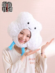 wbhJo[nbg }XNwbh Xq t[h ʂ nEB j[N p[eB }XN  ߑ  ߋ 킢 蕨 _