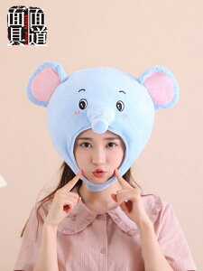 wbhJo[nbg }XNwbh Xq t[h ʂ nEB j[N p[eB }XN  ߑ  ߋ 킢 蕨 Aj}  