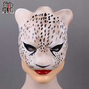 wbhJo[nbg }XNwbh Xq t[h ʂ nEB j[N p[eB }XN  ߑ  ߋ  Aj} qE