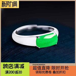 w g O Y fB[X S925 X^[O Vo[ ΂ XNGA Y fB[X DIY 4 * 8 5 * 9