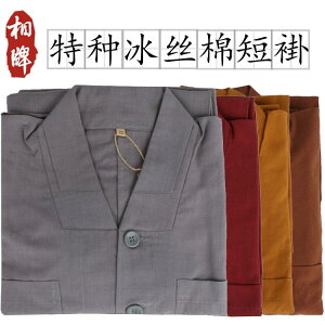 V[g KE m   Y Ђ  K Rbg KE fB[X m Cm m