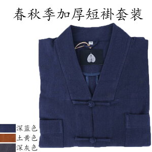 m YR[g H~  g Ȗ l m fB[X m V[g R[g