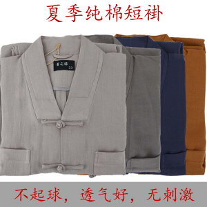 V[g KE m KE  ʋC   V[g X[c Y fB[X m O