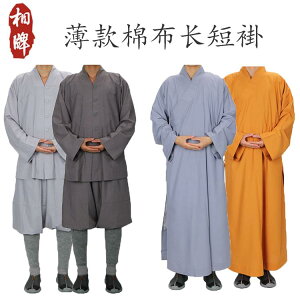 m   Rbg V[g R[g ʋC N[ fB[X O R[g m Y R[g [u