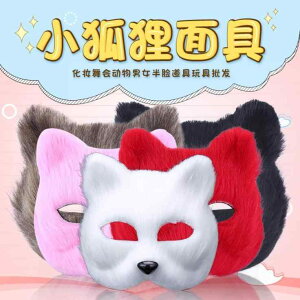  p[eB[  Y fB[X n[t tFCX}XN nEB Lcl tFA[ }XN Lo ptH[}X