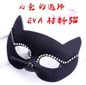   p[eB[ q f qL }XN y p[eB[  킢  }XN Y fB[X