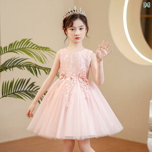 LbY ̎q vZX t[K[  sAm t \ ptH[}X GKg ANZT[ eBA ؂₩ t@bV