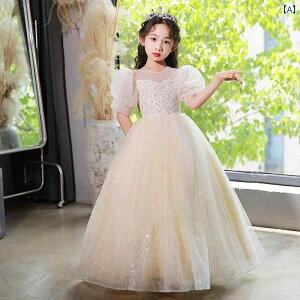 LbY ̎q CujOhX vZX t[K[  sAm \  Zj[ GKg t ptH[}X