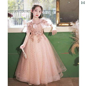 LbY ̎q CujOhX vZX t[K[ t sAm \  Zj[ GKg t ptH[}X