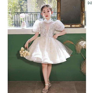 LbY ̎q CujOhX vZX t[K[ t sAm \  Zj[ GKg t ptH[}X