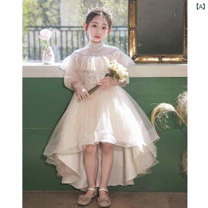 LbY ̎q CujOhX vZX t[K[ t sAm \  Zj[ GKg t ptH[}X