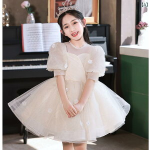 LbY ̎q CujOhX vZX t[K[ t sAm \  Zj[ GKg 킢 t ptH[}X