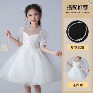 hX K[ ̎q hX  s[X q LbY   ~jhX vZX Pl ӂӂ K[[ VtH p[  h? ߑ p[eB[ {[ ptXJ[g