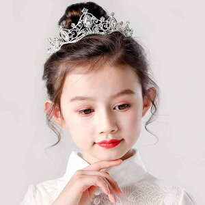 q vZX eBA  hXAbv LO ؍ 킢 ̎q ptH[}X a ʐ^Be wAANZT[