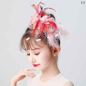 wAANZT[ ̎q vZX Xe[W ptH[}X Cxg  tFU[ LbY  H q