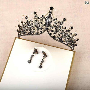 eBA CO lbNX ANZT[ Zbg vZX 킢 a V[ RXv  ptH[}X q _X