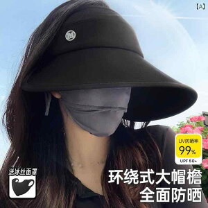 ΍L ToCU[ ܂肽݉\ Ђ  K gbvX Tnbg fB[X  RUV 悯 Xq O t@bV nbg