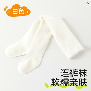 C \bNX xr[ c LbY H~ i` 킢 XgbLO t  ̎q Ԃ _炩 pXg q MX