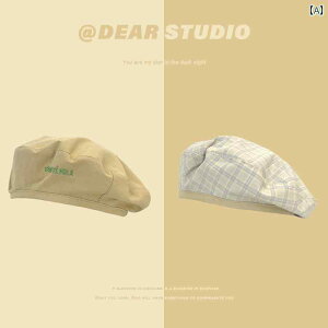 x[X  ₩  `FbN fB[X JWA t  ₩ JbW yC^[nbg