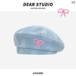 ベレー帽 かわいい ガーリー 和菓子 ピンク リボン 刺繍 レディース 小顔見え カウボーイ キュート フォワードハット ペインターハット
