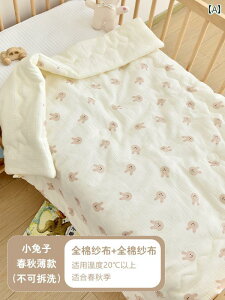 | Q Q Vv i` 킢 xr[ Ԃ LbY c q j̎q ̎q qĒ  I[V[Y