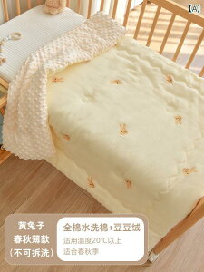 | Q Q Vv i` 킢 xr[ Ԃ LbY c q j̎q ̎q qĒ  I[V[Y