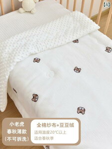 | Q Q Vv i` 킢 xr[ Ԃ LbY c q j̎q ̎q qĒ  H~