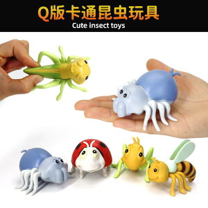  tBMA ͌^  zr[ l` RNV CeA ~j`A A  킢 Ă񂤒 I ob^ `bN q