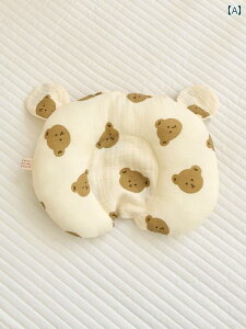 h[ic ␳ T|[g V   c ʋC I[V[Y }` j̎q ̎q 킢 玙