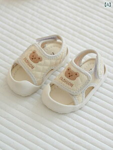 xr[V[Y T_  Vv i` 킢 xr[ Ԃ LbY c q j̎q ̎q qĒ