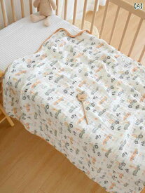 ガーゼ バスタオル 肌掛け 吸収性 シンプル ナチュラル かわいい ベビー 赤ちゃん キッズ 乳幼児 子供 男の子 女の子 子育て中 おうち時間