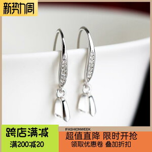 CO diy Vo[ ANZT[ fB[X X^[O Vo[ z_[ t@bV COz_[ ؍ sAX Vv NbvANZT[