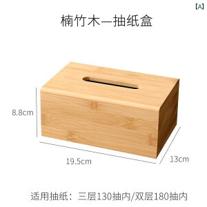 rO oX[ ƒ  eBbV {bNX  Vv _ GKg hH [ 