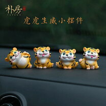 楽天市場】昭和レトロ 雑貨（アクセサリー｜車用品）：車用品・バイク 