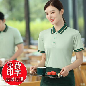 t@bV Ɩ jtH[ P[^O EFC^[ TVc  fB[X o[xL[ Xg JtF Vbv Xg X[p[}[Pbg  ƒ G ZbgAbv