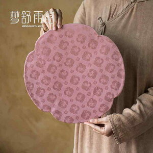 `}bg eB[}bg   N[o[ eB[}bg ґz h ؊ n e[utO  e[uNX }bg eB[Zbg ANZT[ R[X^[ g  