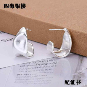 sAX X^[O Vo[ t` Vv N[ CO cCXg ^ sK