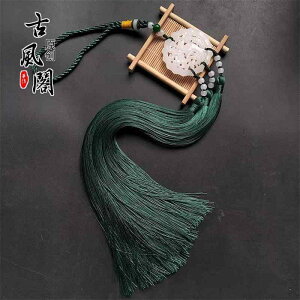 ^bZ  g EGXg y_g Ő ^bZ GXjbN y_g  ANZT[ AeB[N Vv `Ci 3  f NVbN