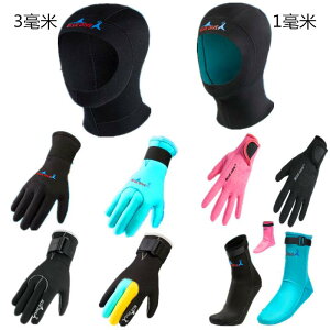 Y fB[X ϊ g _CrOLbv Xq ɂ ϖ Vm[PO T[tB ނ  r[` j