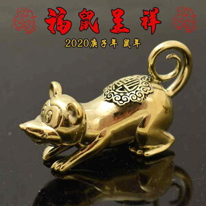 y_g  ANZT[ g ˂ N Mtg ^J g  L[z_[ y_g   ˂