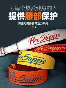 トレーニングベルト フィットネス ベルト パワーリフティング ウエイトリフティング デッドリフト スクワット ウエイトトレーニング ベルト レディース メンズ 牛革 ウエスト テクション