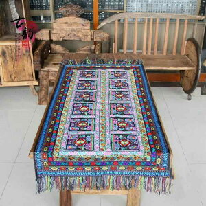 GXjbN e[utO hJ l R[q[ e[u e[uNX _CjOe[u hJ NbV V  n