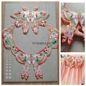 pb` AbvP ٖD DIY |i ANZT[ ߑ ޗ fR[V f AeB[N V_[ hJ ETM q   GXjbN