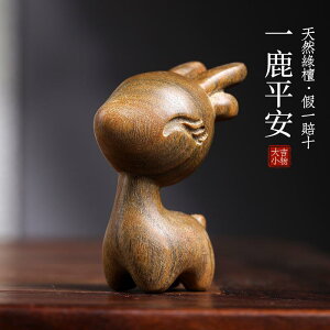 CeA  u  I[ig fBXvC  ItBX  Lrlbg Q g g VJ