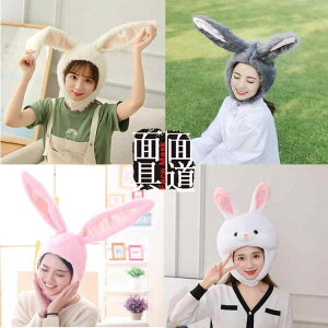 wbhMA Xq 蕨 t[h wA[ANZT[ i  Ԃ RXv RX`[ ߑ   zr[ ACe  j[N ETM