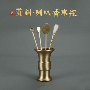  ANZT[  G gybg r ^J ƒ Gg[ x [ {g Xv[ XC[v [ ԕr