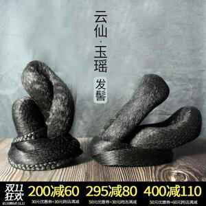   V _ wA  g  wAANZT[ fBChcq wAANZT[