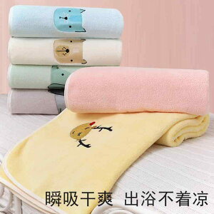 iG oX^I ^I z LbY g  NX z _炩 i z[  唻 q