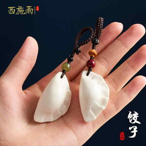 y_g Xgbv  ANZT[ i Lq }p  ԃL[z_[ y_g Y   cq gѓdb `F[ y_g fB[X