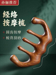 iG }bT[WR[ wbh XN[sO    N  